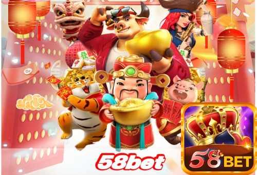 58bet สนามเด็กเล่นที่น่าดึงดูดที่สุดในตลาดไทย